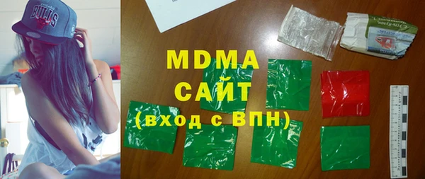 МДПВ Алзамай