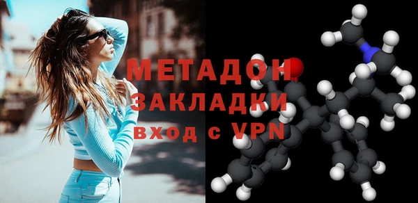 МДПВ Алзамай