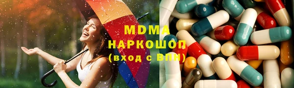 стаф Алексин