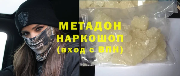 МДПВ Алзамай