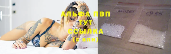 jwh Алексеевка