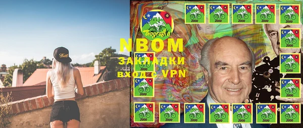 jwh Алексеевка