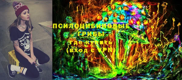 не бодяженный Заволжье