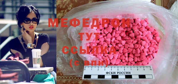 кокаин колумбия Заводоуковск