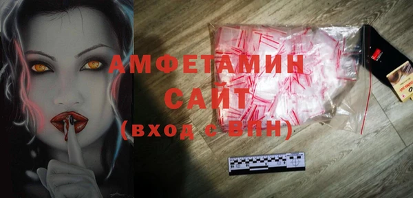 МДПВ Алзамай