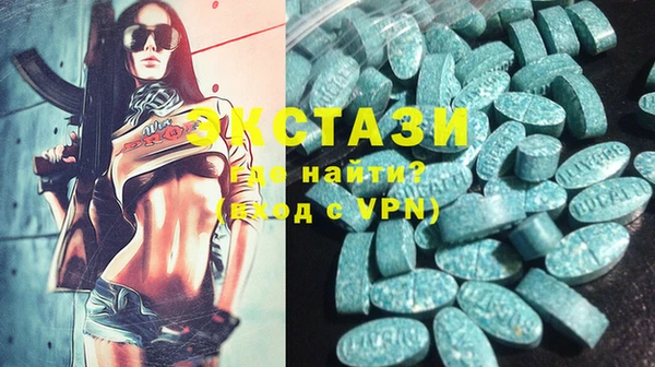 стаф Алексин