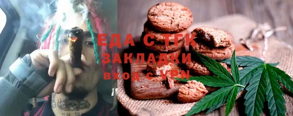 jwh Алексеевка