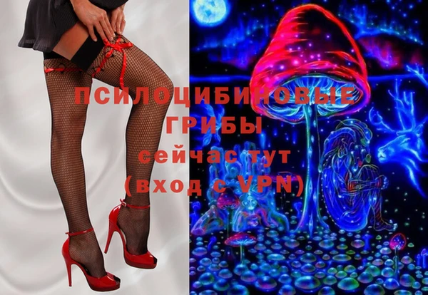 jwh Алексеевка