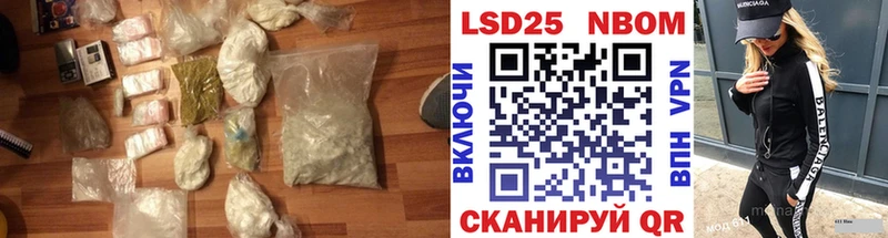 ЛСД экстази ecstasy  купить  сайты  Анадырь 